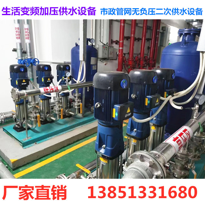煤矿压风供水自救装置_恒压供水系统_变频恒压的供水系统的组态王画面设计