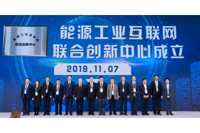 综合能耗计量管理系统主机_人均综合能耗怎么算_综合能耗计算