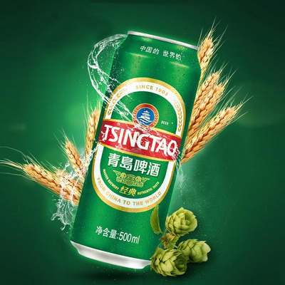能耗管理平台_青岛工厂能耗管理系统_绩效管理是管理组织绩效的系统