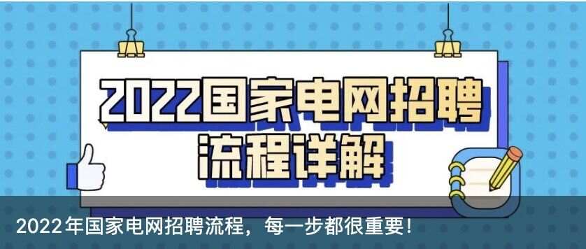 内蒙古楼宇自控招聘_长兴江森自控2017招聘_江森自控招聘