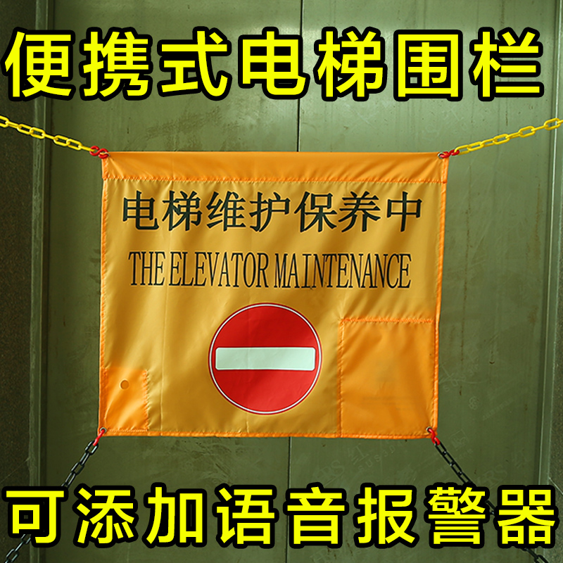 电梯物联网试点工程_无锡物联网电梯检测平台_电梯物联网