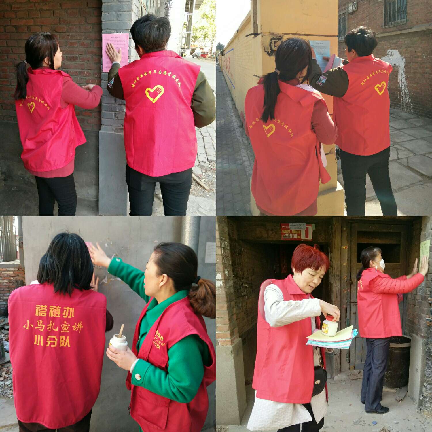 梁溪区楼宇自控诚信经营_无锡市诚信自控阀门有限公司_比特犬明码诚信买卖区