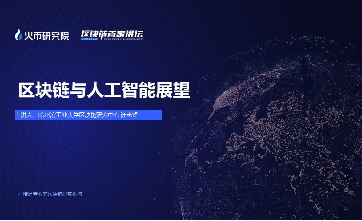 山东能耗管理监测系统_绩效管理是管理组织绩效的系统_苹果能耗管理系统
