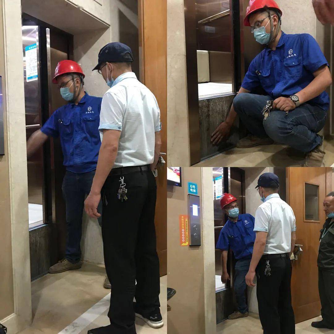 电梯物联网_电梯物联网试点工程_电梯物联网安全监控系统 中电集团
