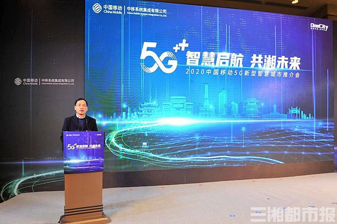 湘西智慧能耗管理系统官网_湘西民族医院官网_好哇智慧餐饮系统官网