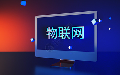 企业技术创新中的大数据应用研究_企业大数据_大数据企业排名