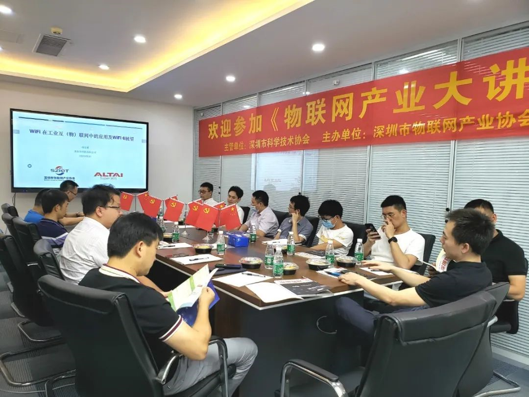 大数据企业排名_企业技术创新中的大数据应用研究_企业大数据