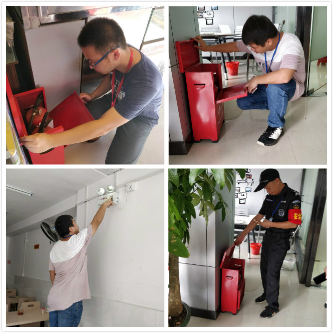 电气火灾监控系统设计,施工及验收规范_wefpt电气火灾监控_电气火灾监控