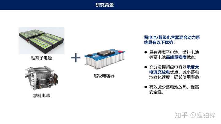 火焰割枪电容调高器_智能电容器_智能电容补偿器