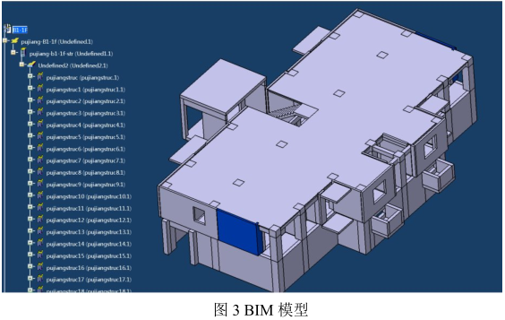 楼宇监控方案_楼宇自控三维空间设计方案_智能化楼宇运维方案