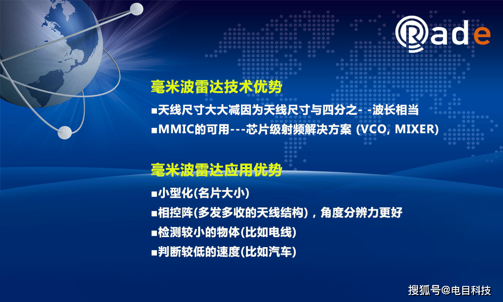 触力传感器cui公司的力-电阻型的触力传感器_楼宇自控传感器_楼宇设备自控系统工程