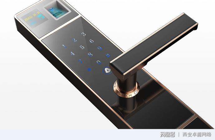 家庭安防应用与技术发展论坛_家庭安防系统_家庭安防监控系统
