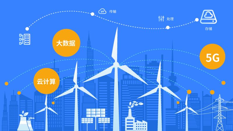 江西施耐德能耗管理系统_施耐德证书管理平台_公共建筑能耗限额管理