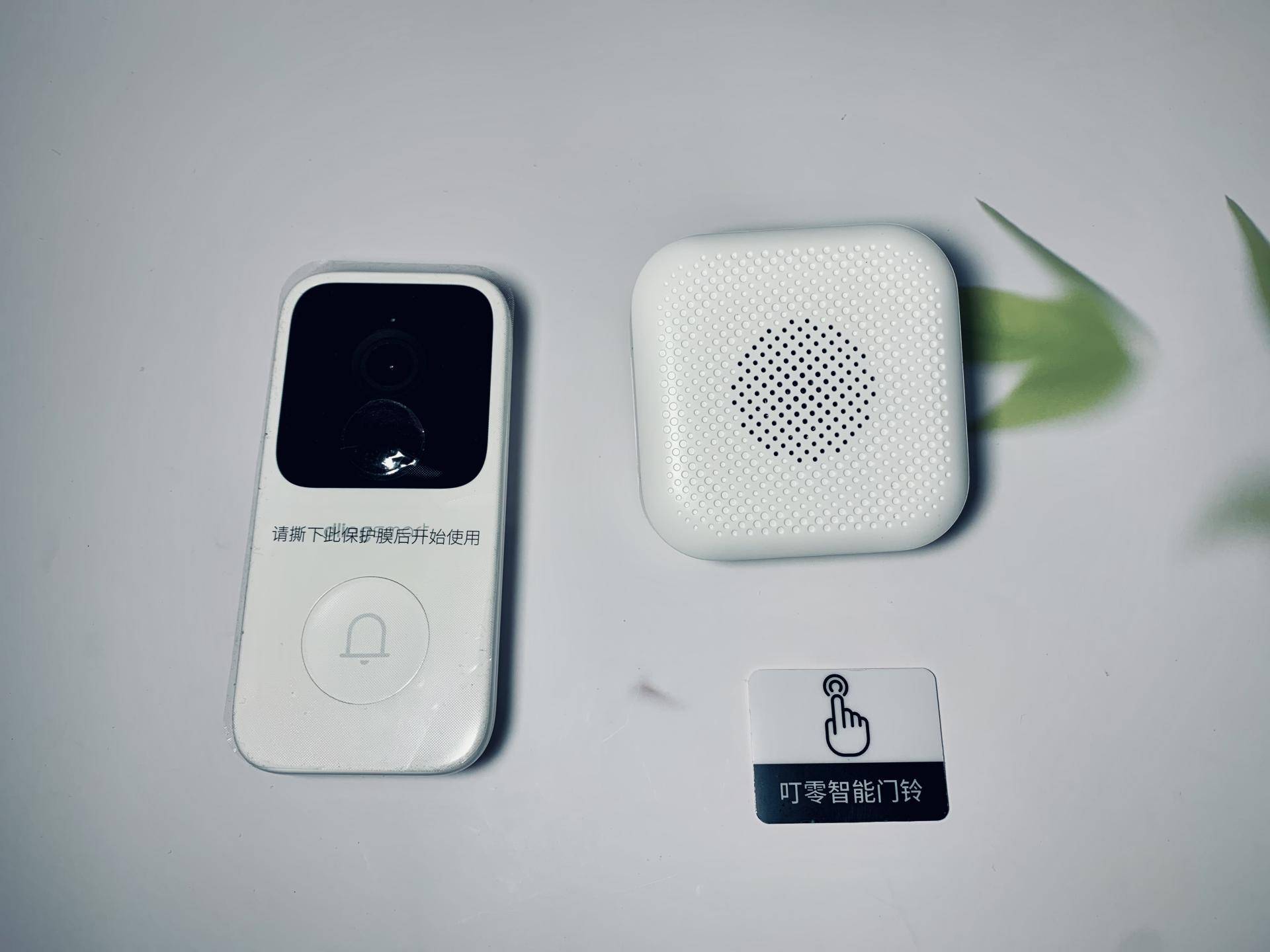门铃开关_门铃系统_门铃电话