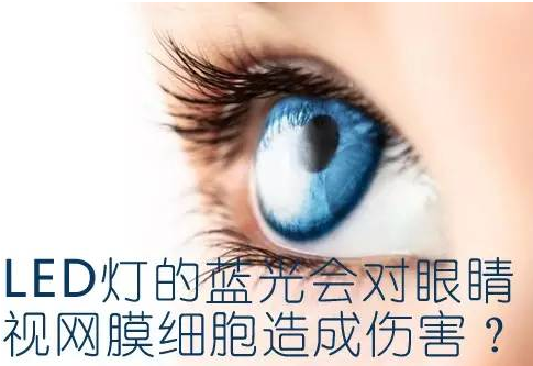 照明系统_照明控制与照明节能_欧普照明智能控制系统