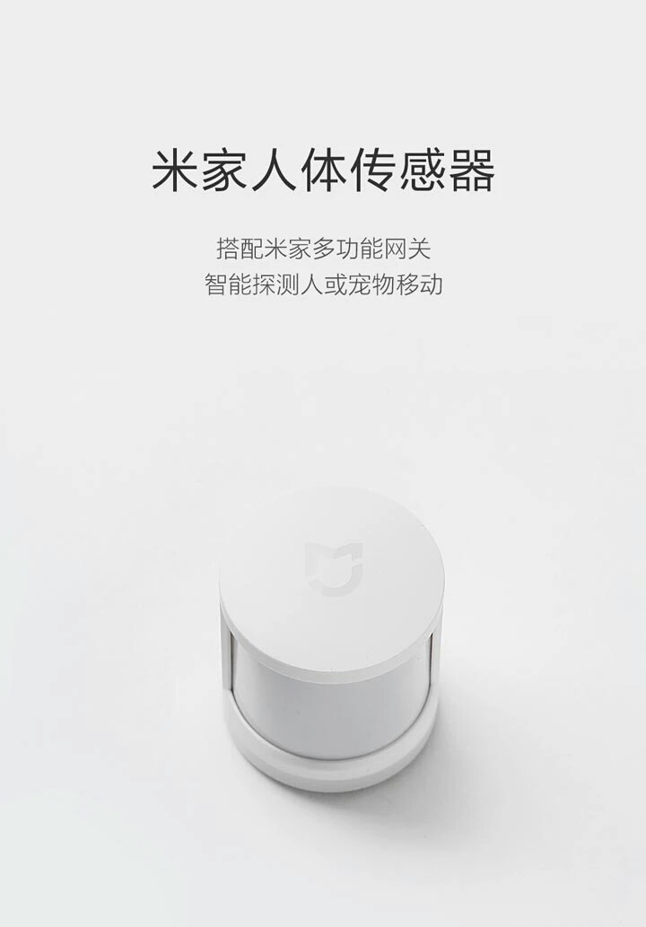 飞利浦可视楼宇对讲机价格_70楼宇对讲系统价格_楼宇自控温湿度传感器价格