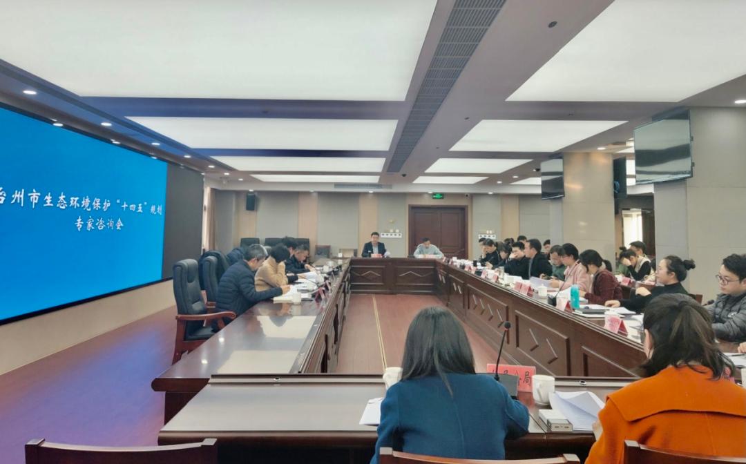 台州能耗管理系统加盟_公共机构能耗上报系统_湿法脱硫制浆系统能耗