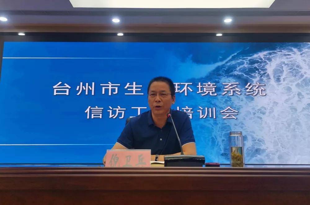 公共机构能耗上报系统_湿法脱硫制浆系统能耗_台州能耗管理系统加盟
