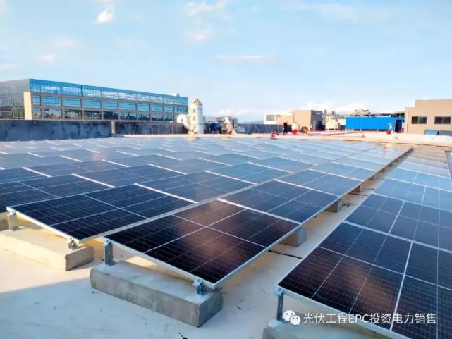 绍兴工厂工业能耗管理系统_公共建筑能耗限额管理_工业综合能耗