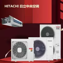 江森自控空调冷冻设备_青岛江森自控空调有限公司_寿光中央空调楼宇自控