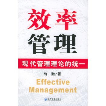 漯河企业能耗管理系统招标_管理企业系统_能耗设施设备运行管理及节电,节水,节油等管理措施