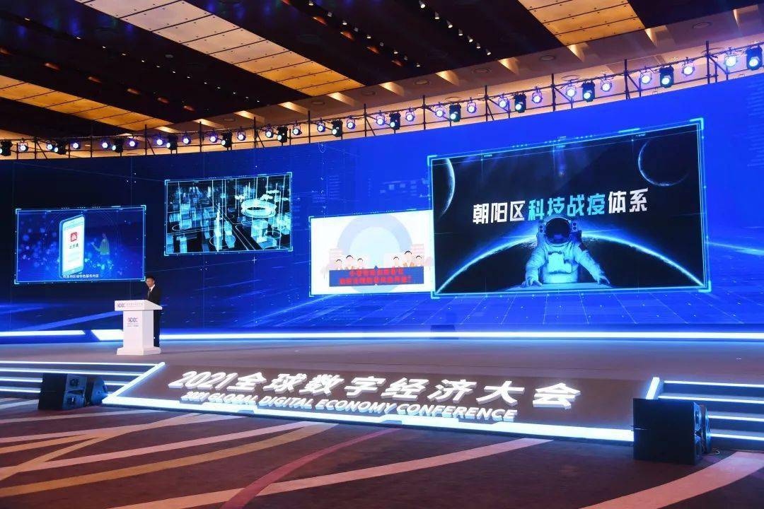楼宇化智能管理师_楼宇自控网络化_网络e化直销
