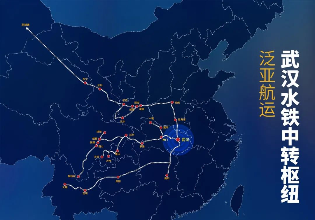 中铁建港航局 套箱 水运协会 奖_大唐集团以热效率为核心能耗管理指导意见_浙江港航水运能耗管理系统