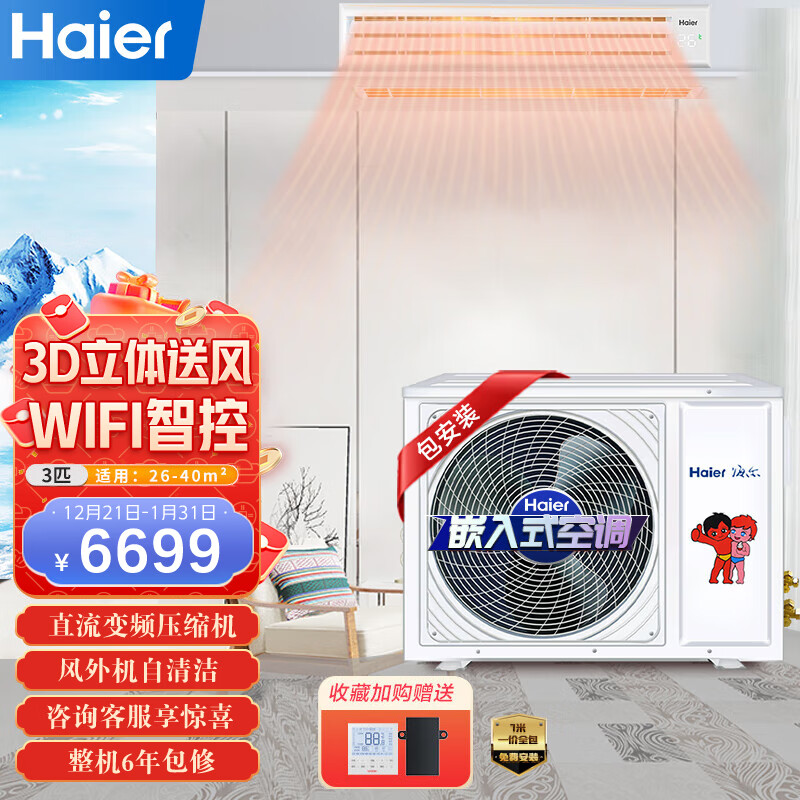 江森自控约克广州空调冷冻设备有限公司_寿光中央空调楼宇自控_江森自控-约克(无锡)空调冷冻设备有限公司