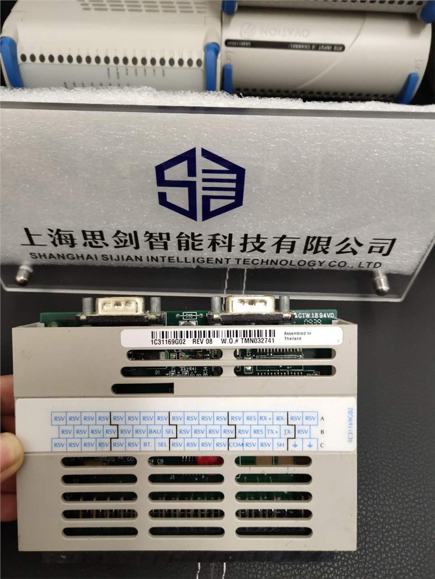 智能控制器_基于plc智能微波炉控制系统设计_智能家电控制