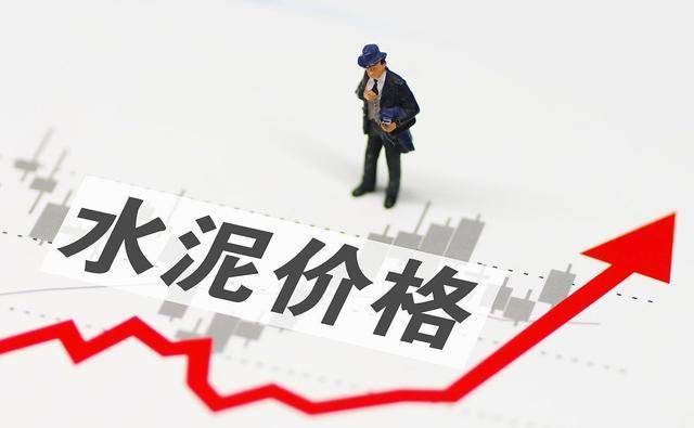 能耗管理系统和ba系统_合肥水泥厂能耗管理系统_湖南长沙县水泥预制花窗厂窗厂