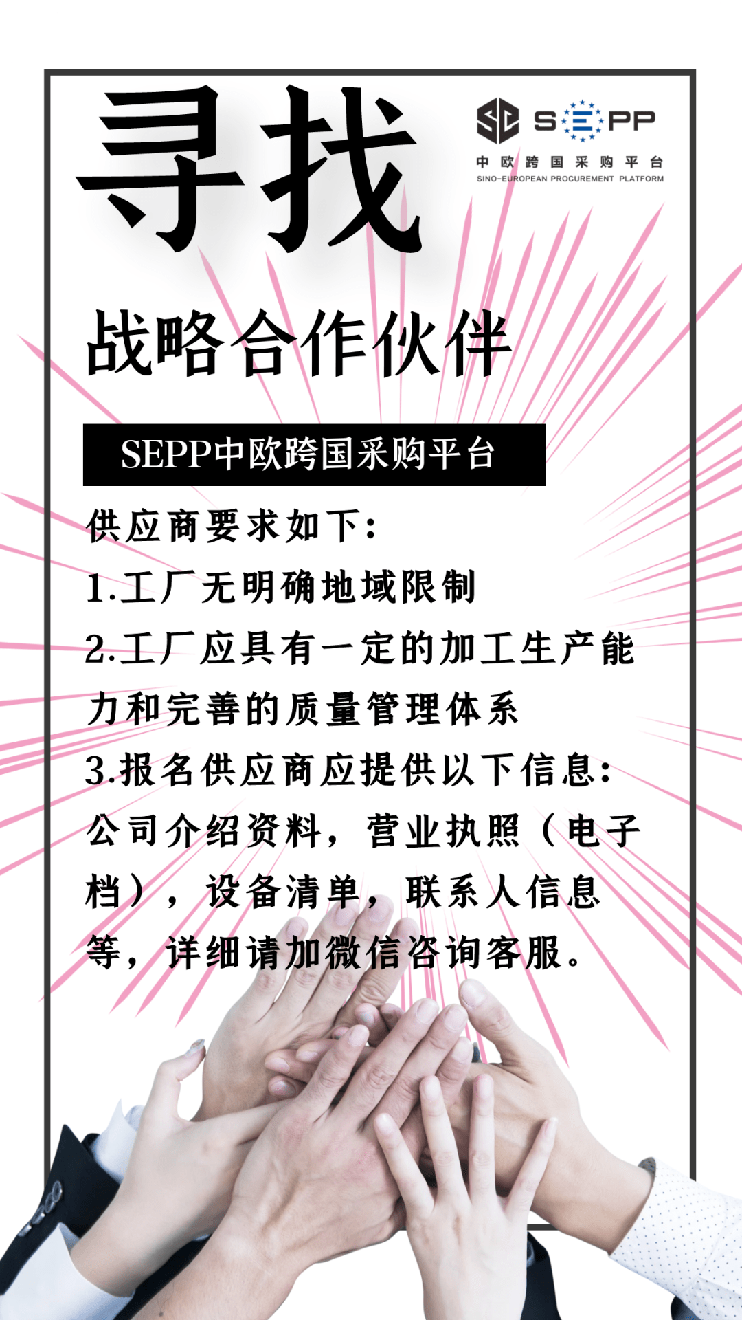 上海楼宇自控系统供应商_浅述智能化楼宇安保系统现状及存在的问题_楼宇ba系统