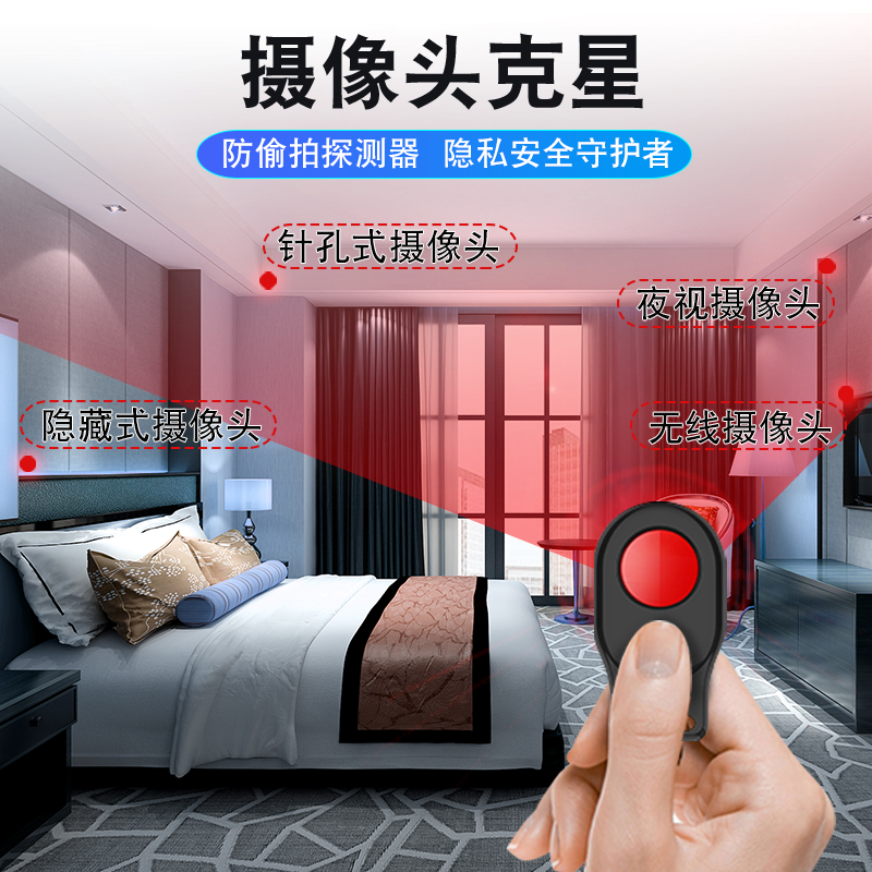 尼康d90室内拍照灯光不闪_楼宇自控摄像头灯光闪_淘宝抓猫猫摄像闪退