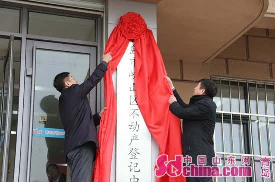 滨州渤海江森自控招标_崂山区楼宇自控招标文件_青岛市崂山划区