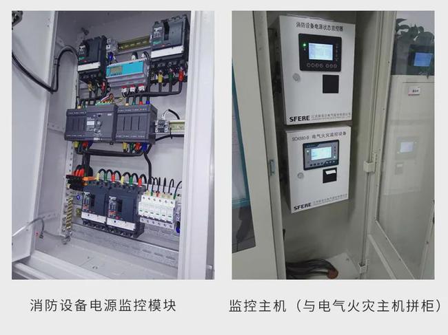 火灾报警模拟系统_正泰爱德火灾报警_火灾报警系统