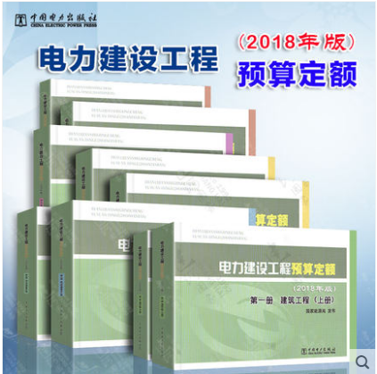 北京写字楼能耗管理系统_湿法脱硫制浆系统能耗_虚拟化云计算平台的能耗管理
