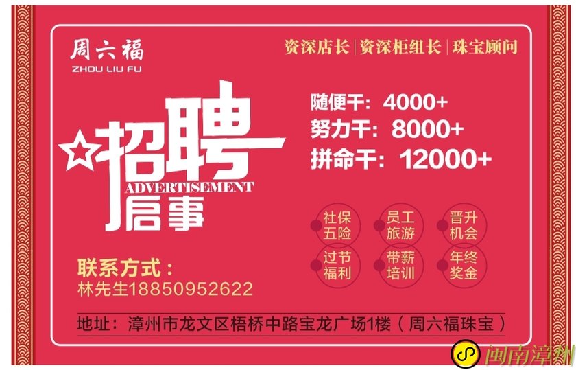 防城港楼宇自控招聘_江森自控滨州工厂招聘_鲁伯特王子港至中国防城港有多远