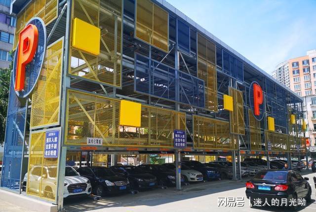 智能停车_鸿路钢构 智能停车_智能停车收费系统