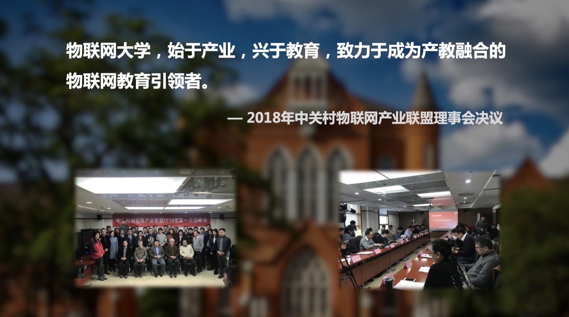 西安高校开设网络与新媒体专业_汽车维修专业专业开设_楼宇自控专业哪个学校开设