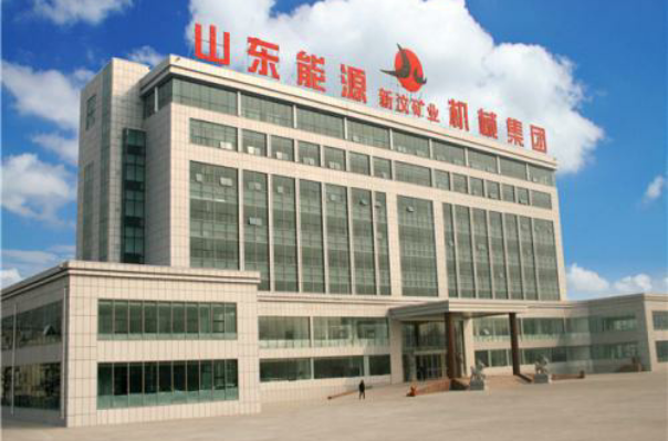山东电力应急楼宇自控中心_山东自控阀门_成都华商中心楼宇品质