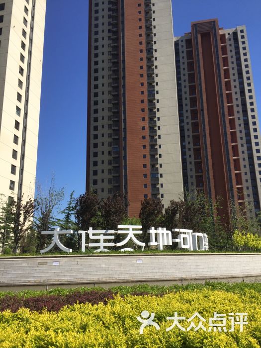 甲级写字楼楼宇自控_建筑行业甲级与建筑工程甲级_楼宇对讲系统电路分析与维修 楼宇对讲系统原理图