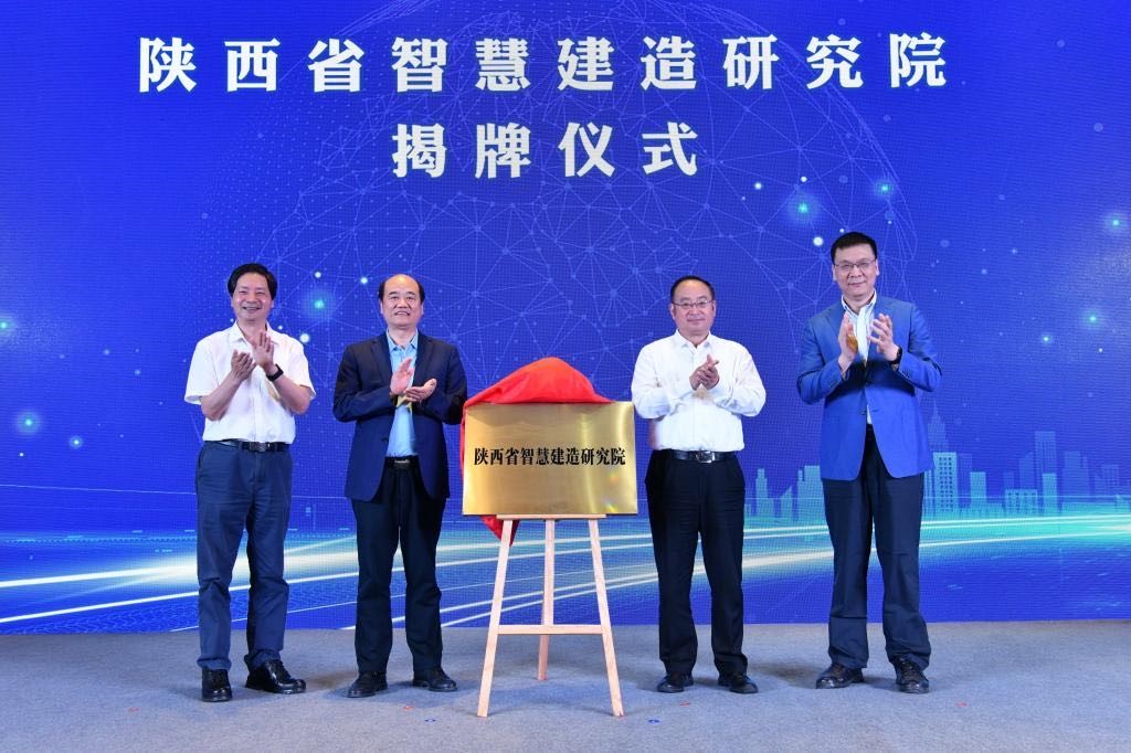 西安中航工业自控所_做楼宇自控和工业节能_深圳市工业楼宇