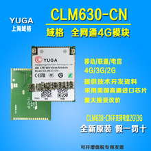 idc 能耗管理系统_能耗管理平台_虚拟化云计算平台的能耗管理