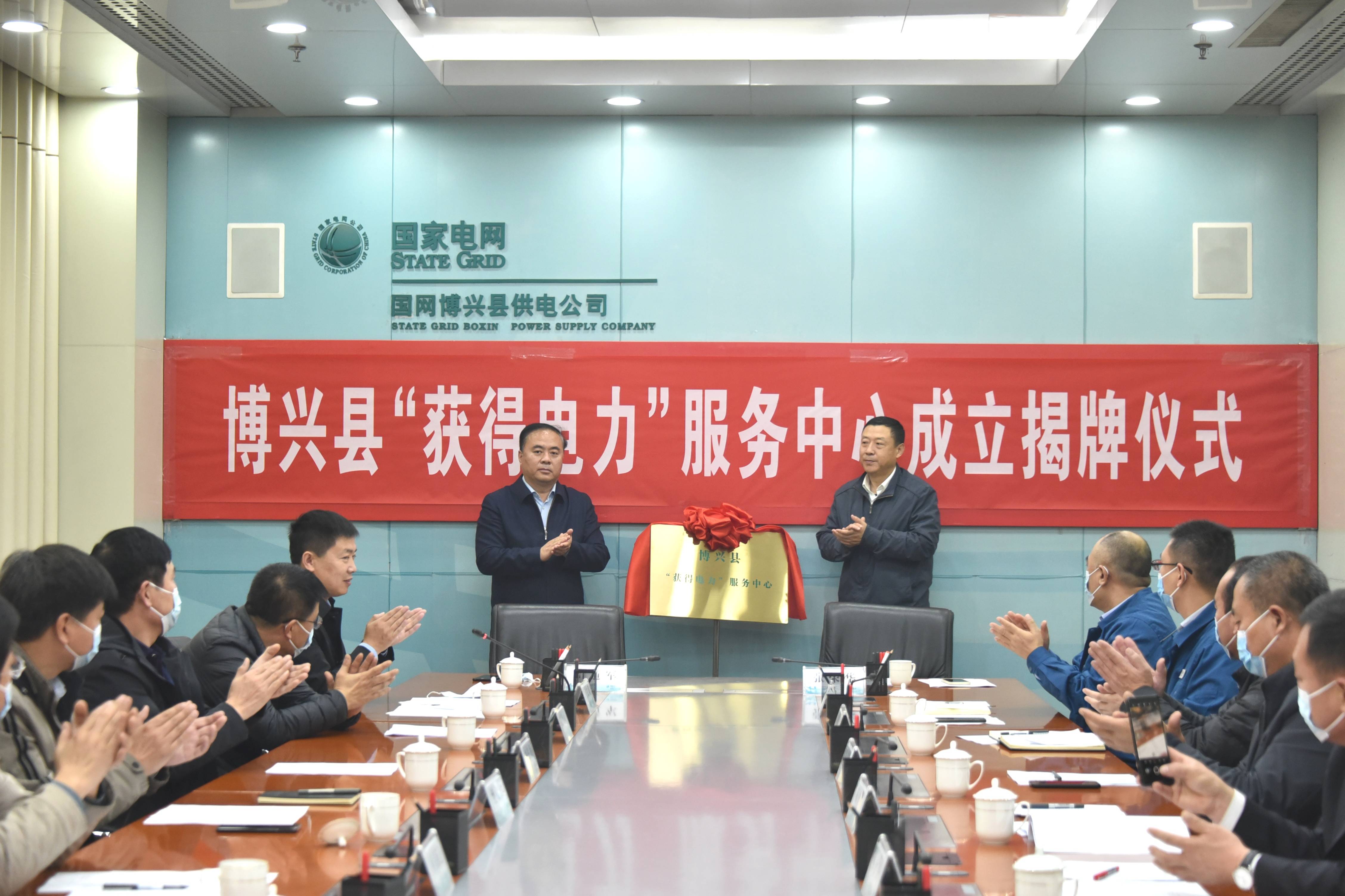 山东电力应急楼宇自控中心_楼宇设备自控系统工程_山东多乐自控锅炉