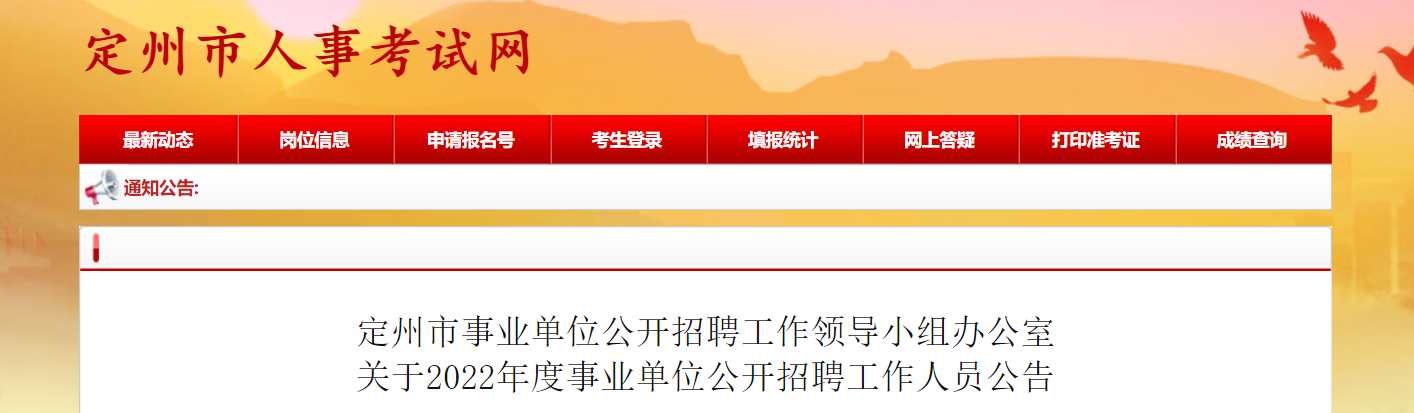 江森自控招聘_楼宇自控河北招聘信息_河北同力自控阀门制造有限公司