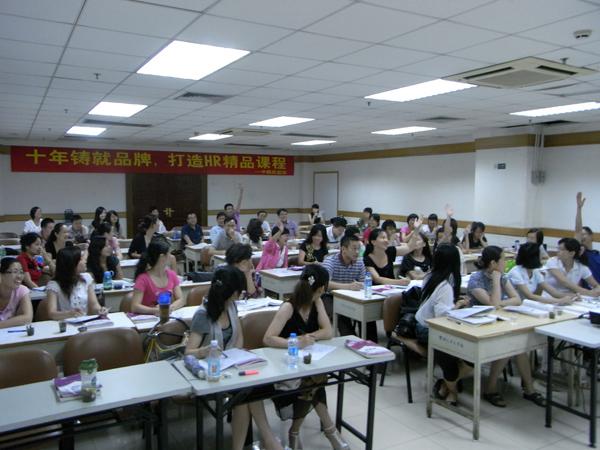 聊城楼宇自控招聘网站地址_智能自控公司网站_海洋石油大厦a座楼宇地址