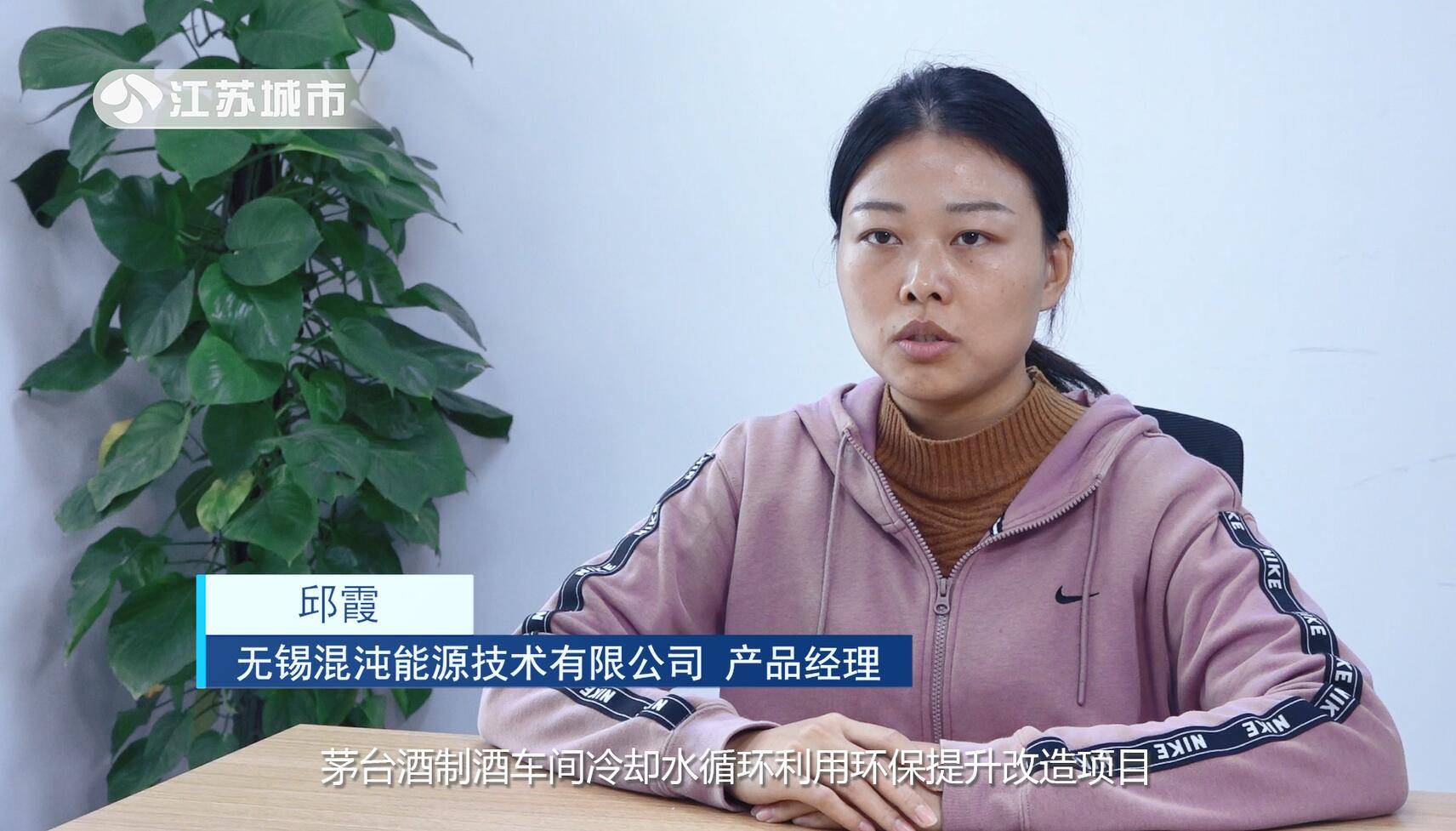 工业能耗管理系统_无锡工业能耗管理系统价格_公共建筑能耗限额管理