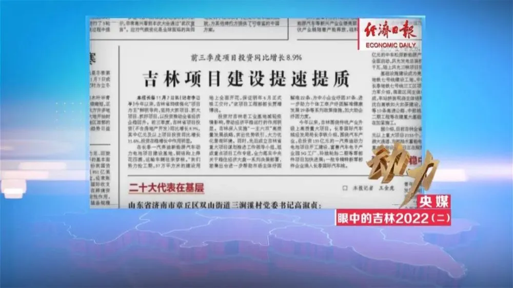 吉林网络楼宇自控创新服务_自控楼宇冷热源系统_深圳市中联创新自控有限公司
