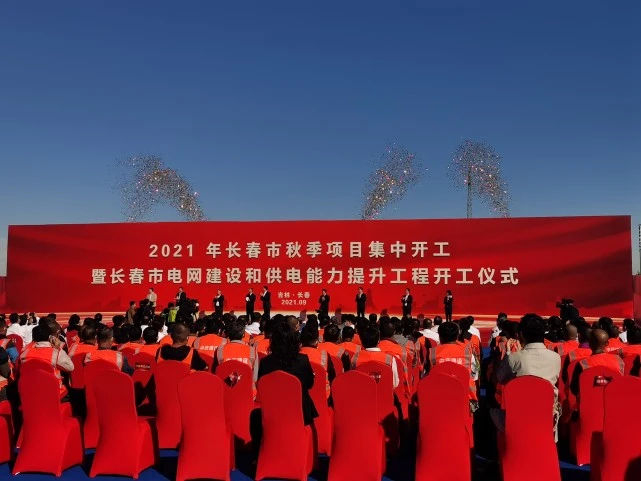 自控楼宇冷热源系统_深圳市中联创新自控有限公司_吉林网络楼宇自控创新服务
