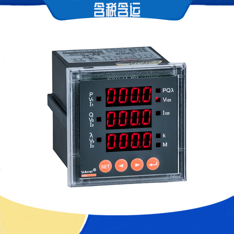 楼宇自控系统电路图_楼宇常规数字无线对讲覆盖系统02施工组织方案_江森自控汽车饰件系统有限公司