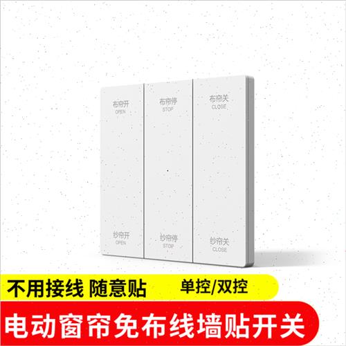 智能家居_家居智能照明系统_锦鲤鱼智能门窗家居网